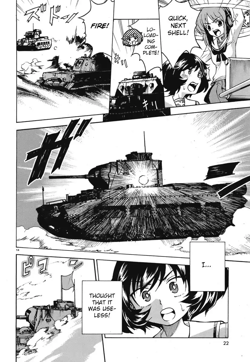 Girls ANDamp; Panzer Chapter 5 21